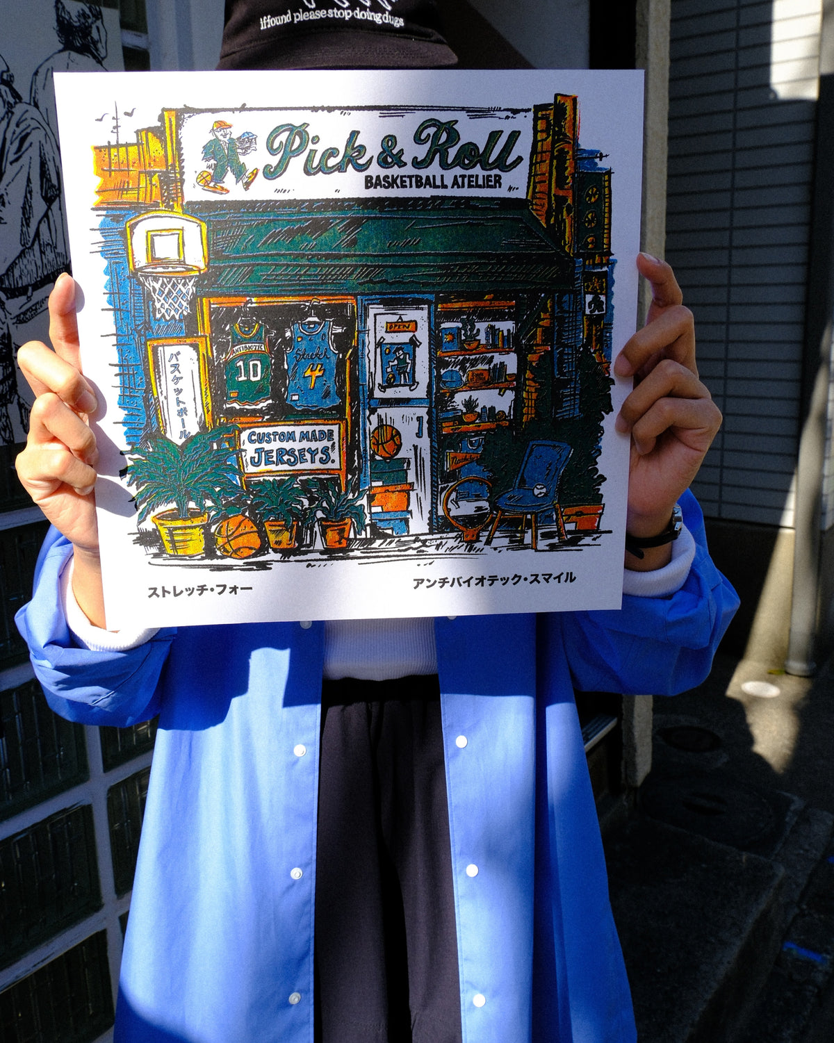 'CASTLE' Roster Shirt - Stretch Four -Sky Blue (Made in Japan)