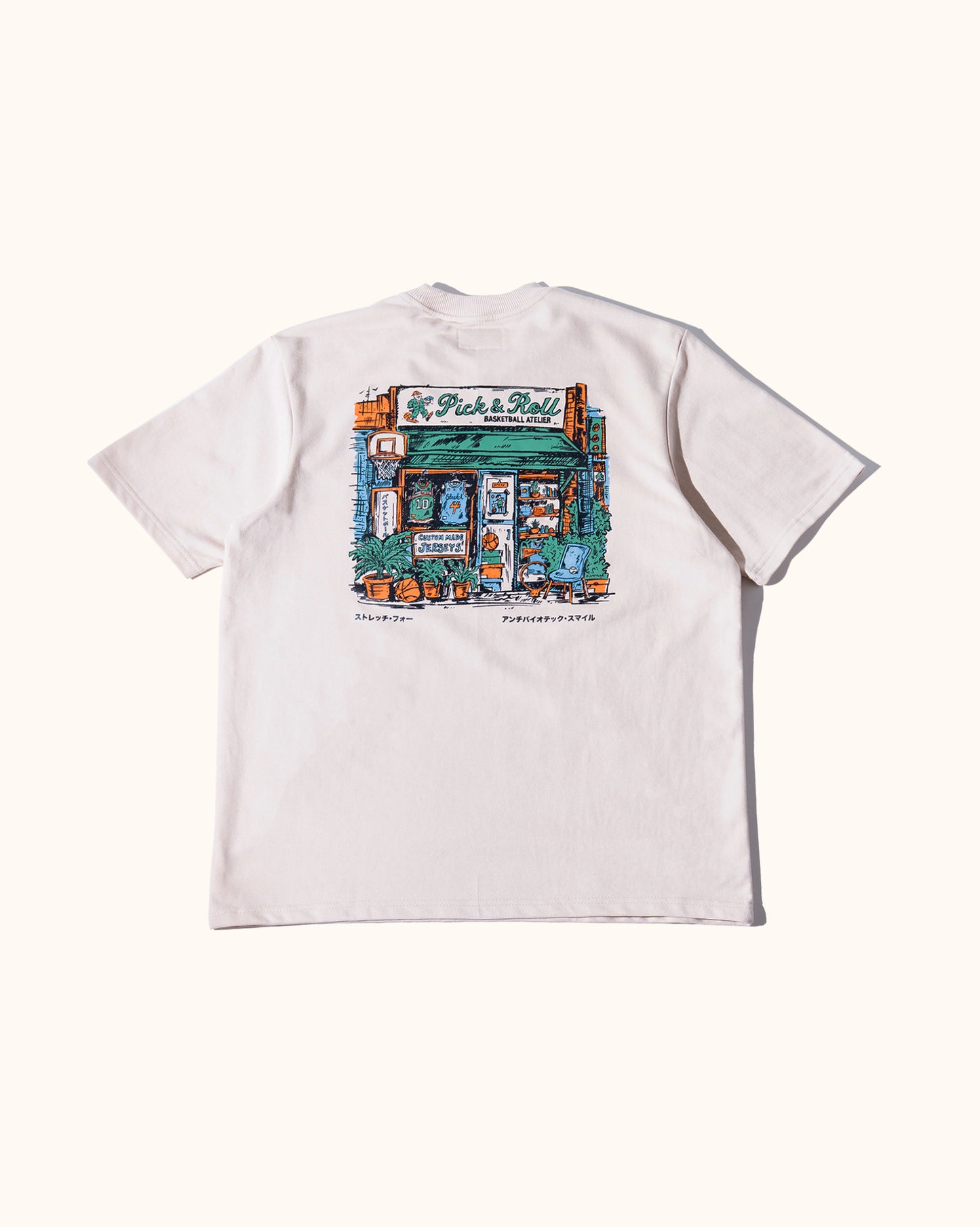 'ATELIER' Stretch Four - SS French Terry Tee (Beige)