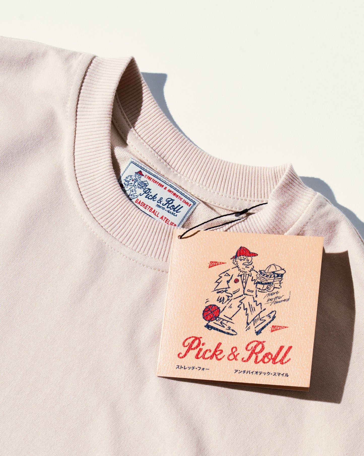 'ATELIER' Stretch Four - SS French Terry Tee (Beige)