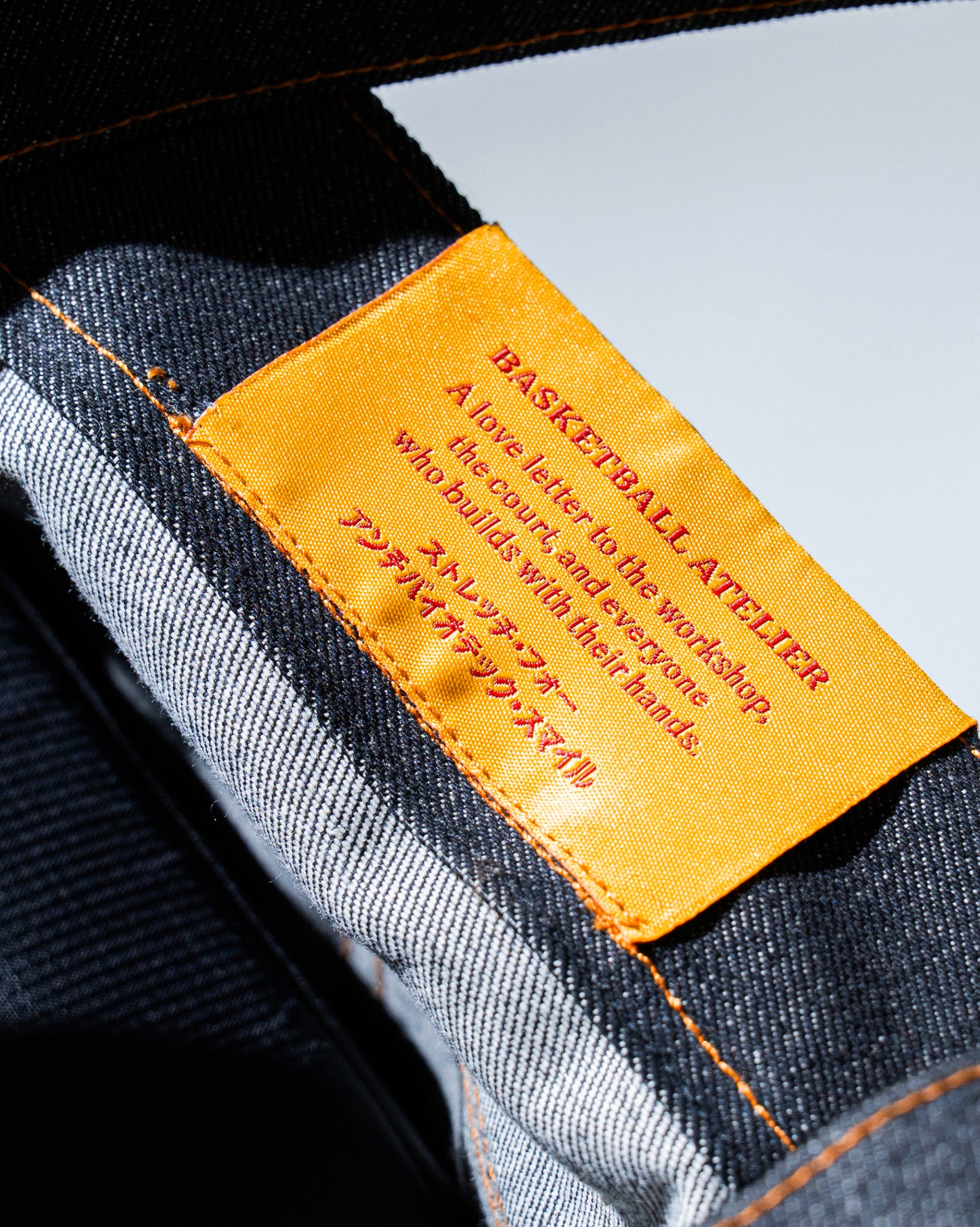 'DUNCAN' Stretch Four - Denim Totebag (Dark Navy)