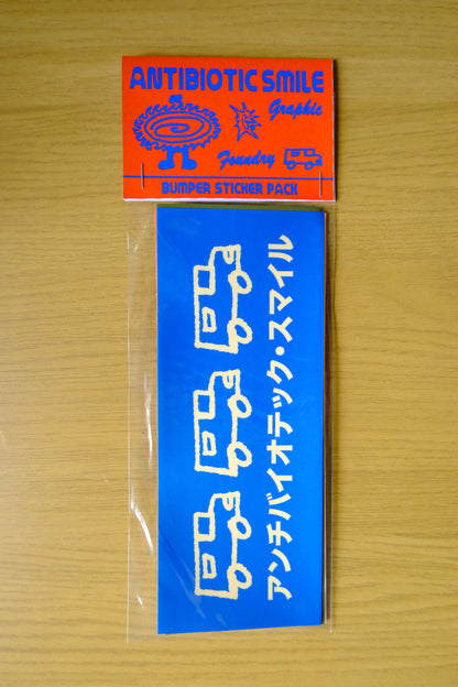 Bumper Stickers - Summer '26